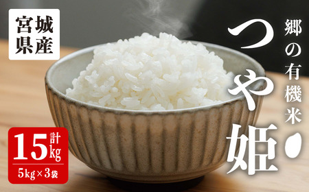 ߘa7NYEVā̗L@ P 15kgi5kg×3܁j    R   ͂ ɂ ٓ L@엿 ʍ͔| yJAV݂€zta584