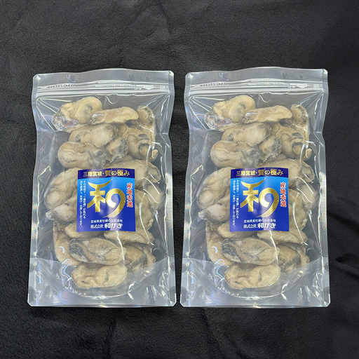 生食用 牡蠣むき身（冷凍）1kg 宮城県産 むき身 牡蛎 牡蠣 カキ オイスター カキフライ 牡蠣鍋 海鮮 国産 魚介 冷凍 産地直送 海のミルク むき身牡蠣 小分け【株式会社和がき】ta715