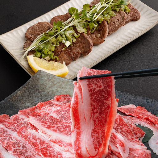 牛タン&仙台牛 お肉の宮城県堪能セット 800g すき焼き 牛肉 お肉 牛たん タン タン塩 味付き 厚切り 焼肉 BBQ バーベキュー 食べ比べ [有限会社佐藤精肉店]ta648