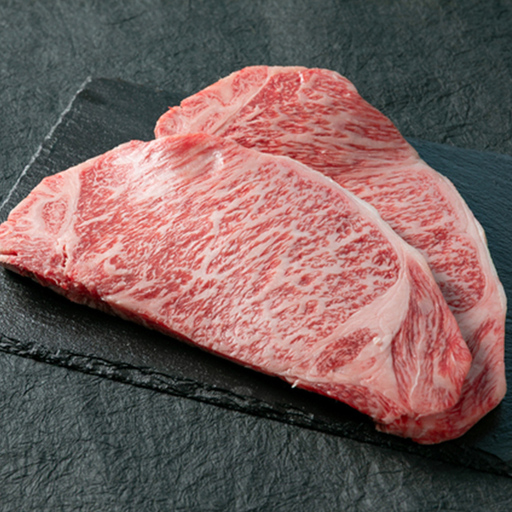 仙台牛 サーロイン ステーキ 計400g(200g×2枚) 国産牛 和牛 牛肉 贈答 ギフト [有限会社佐藤精肉店]ta651