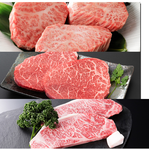 仙台牛 ステーキ 食べ比べ 3種 サーロイン トモサンカク マルシン 計500g 国産牛 牛肉 和牛 セット [有限会社佐藤精肉店]ta657