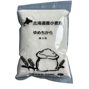 北海道産小麦 ゆめちから 強力粉 3kg(1kg×3袋)