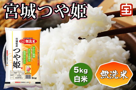 �ߘa7�N�Y ������ �{���P 5kg (����)�b2025�N �{��Y �� ���� ���� ���� �� ���� �R�� ������ ���� ��P ��Ђ� �{��� �ӂ邳�Ɣ[�� �V�� [0348]