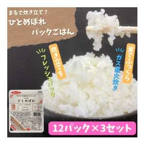 ypbNсzĂtbVpbN@ЂƂ߂ڂ12×3Zbgy1676117z