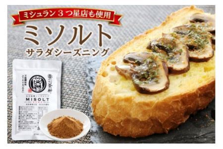 y~V3Xgpz~\g50g [ {錧  44581364]XpE_[   ȒP 44581364