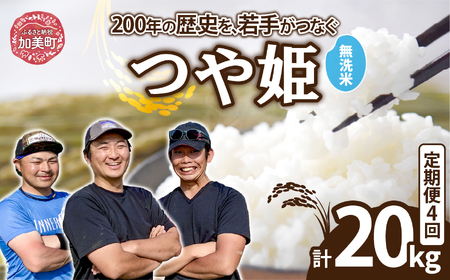 yāzy5kg×4 v20kgz  {錧Y P@ s ߘa7NY V t uh    ͂ R    ƒp St@[ [ {錧  ]  |  yu-th05-mu-t4