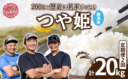 yāzy10kg×2 v20kgz  {錧Y P@ s ߘa7NY V t uh    ͂ R    ƒp St@[ [ {錧  ]  |   yu-th10-mu-