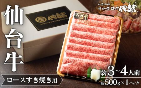 yA5䋍z   䋍 [X Ăp 500g×1P 3~4lO / 䋍    uh Y a јa ~ Ă  lC  蕨 v[g Mtg 