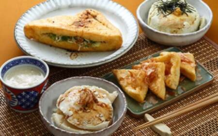 奥州涌谷名産「おぼろ豆腐」と油揚・豆乳セット