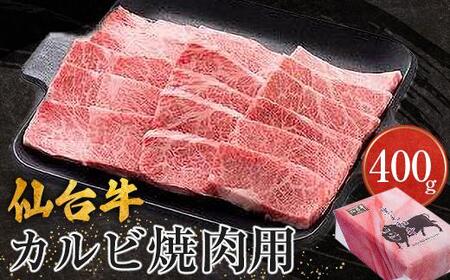 䋍JrēpiYj@400