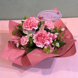 「母の日」に感謝の心を込めて贈る〜生花アレンジメント〜ピンク系[hanm009]