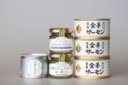 木の屋石巻水産 美里町直売所厳選美里町の逸品&缶詰セット