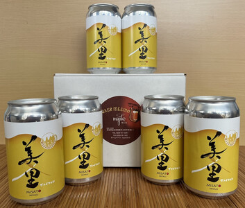 BEER MEEMO美里　 (350ml×6缶）