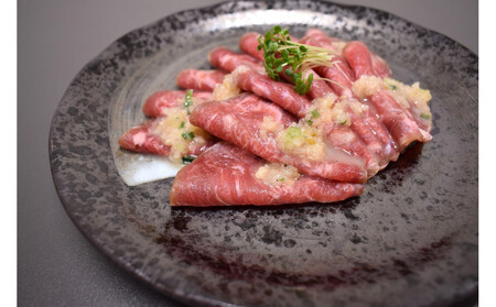 成型 牛たん ネギ塩 500g