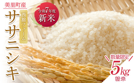 yߘa7NYzڃt@[@YTTjVL5kgiājyʌz