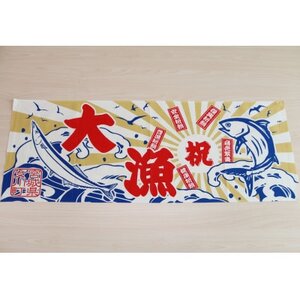 務ʂZbg(務ʂ+hbvR[q[+ӂ肩̃Zbg)y1306999z