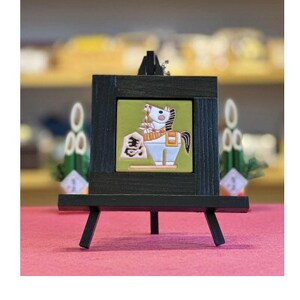 スペインタイル 干支絵タイル 7.5cm×7.5cm 木製フレーム・イーゼル付き[午]