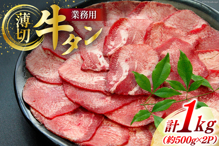  Ɩp ^ 2mm XCX v1kg (500g×2p) [ {錧 O 30ag0017]    ^ イ ^   Ⓚ ē Ă BBQ AEghA  Ⓚ