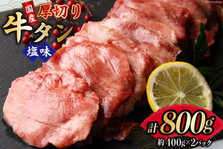 ^ ؂ 8mm XCX  400g 2p v 800g [ {錧 O 30ag0021]    Y  Ⓚ ^  t t ē Ă AEghA Ⓚ 