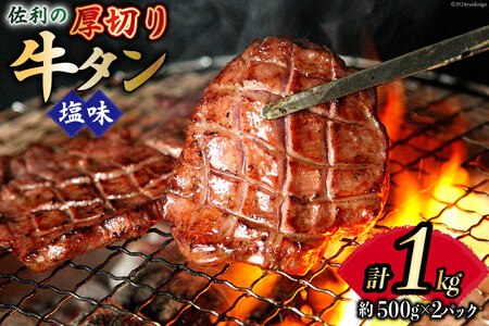 ^ ؂ 8mm  500g 2p v1kg [ {錧 O 30ag0022]  Ⓚ ^  t t ē Ă AEghA Ⓚ 