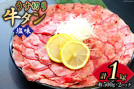 ^ ؂ 2mm XCX  500g 2p v1kg [ {錧 O 30ag0020]  Ⓚ ^  t t ē Ă AEghA Ⓚ 