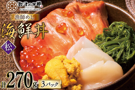 CN t߂ qr 90g 3pbN [{YHi {錧 O m304amh590033]    CN CN  T[     Ⓚ O z^e  ق