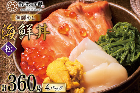 CN t߂ qr 90g 4pbN [{YHi {錧 O m304amh590032]    CN CN  T[     Ⓚ O z^e  ق