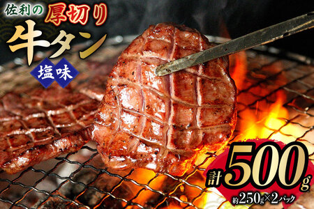 ^   250g×2P v500g [ {錧 O m304amh580028]     ^ ^  ؂ ē Ă ^   Ⓚ