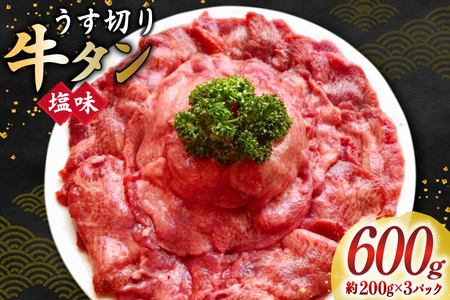 ^ XCX 2mm  200g×3P 3`4lO v600g [ {錧 O m304amh580024]     ^ ^  ؂  ē Ă ^   Ⓚ