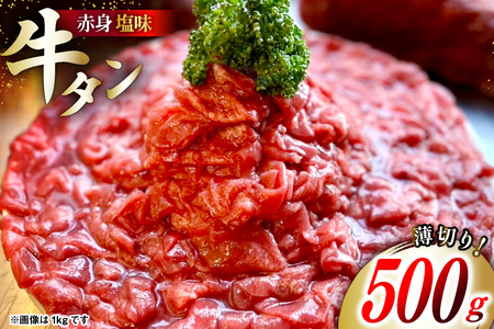 ^ 2mm XCX  ^ 500g ×1p [ {錧 O m304amh580026]