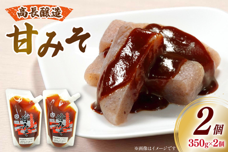 X O Â݂ pE` 2 Zbg [O񂳂}VF {錧 O m304amh600119]