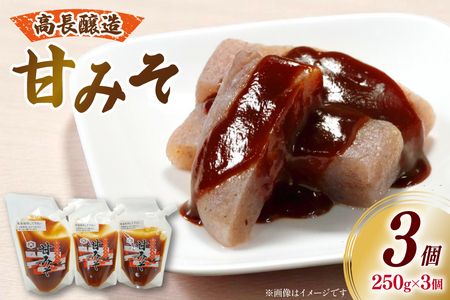 X O Â݂ pE` 3 Zbg [O񂳂}VF {錧 O m304amh600120]