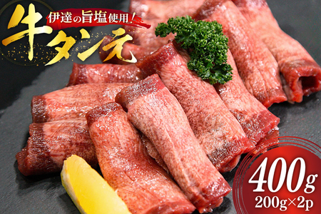 ^  ^ 5mm ؂  200g ×2p v400g [O񂳂}VF {錧 O m304amh600101]