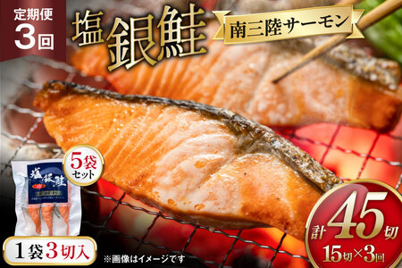 3  pbN 3×5×3 v15 [݂̊CpbN {錧 O m304amh560085]