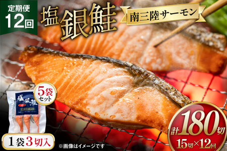 12  pbN 3×5×12 v60 [݂̊CpbN {錧 O m304amh560087]