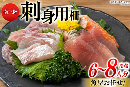 hg lߍ킹 hg oGeB Zbg 6`8lO [Ȃ݂̂ {錧 O 30aj0005]  ① hg }O ܂  ^R VN