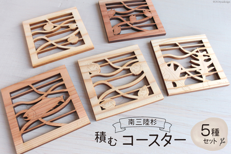 R[X^[ ؐ O ςރR[X^[Zbg [OYESH[ {錧 O 30af0004]