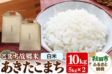  ܂̋  ܂   10kg (5kg×2) ߘa7NY V