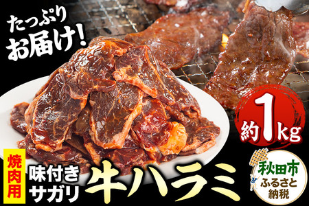 n~(TK)ēp (t) 1kg(500g×2)  