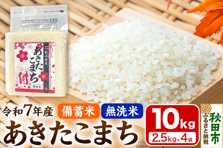 y~ āz ܂ 10kg(2.5kg×4) y1݂̂͂z