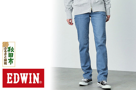 EDWIN LADIES インターナショナルベーシック 股上深め ゆったりストレートパンツ WOMENS[27インチ・淡色ブルー]ME403-156-27
