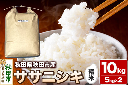 ߘa7NY Hc HcsY TTjVL  10kg(5kg×2)   