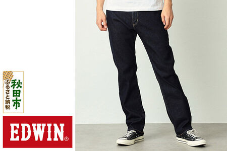 EDWIN ジャージーズ レギュラーストレートパンツ スタンダードモデル[XL・インディゴブルー]JMH03-100-XL
