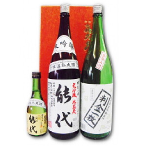 日本酒 トンネル地下貯蔵庫で育まれた逸品(1.8L×2本)&お祝い酒(300ml×1本)セット 飲み比べ