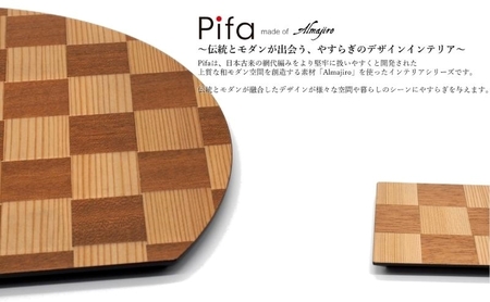 Pifa 半月膳(大)とミニトレイの直接食器セット ミックス