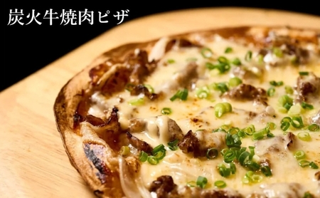 [酒食彩宴 粋 -iki-]炭火牛焼肉ピザ 3枚セット