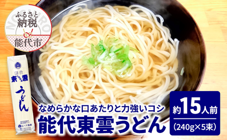 ǂ \㓌_ǂ 240g(3lO)×5    ₽  邤ǂ ̒