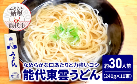 ǂ \㓌_ǂ 240g(3lO)×10    ₽  邤ǂ ̒