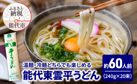 ǂ \㓌_ǂ 240g(3lO)×20    ₽  邤ǂ ̒