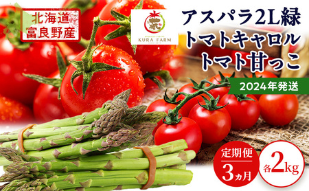 2026N3ցkC xǖsY n~jg}g Â L AXp  e2kg ǂ In O[  VN ʌyUt@[z